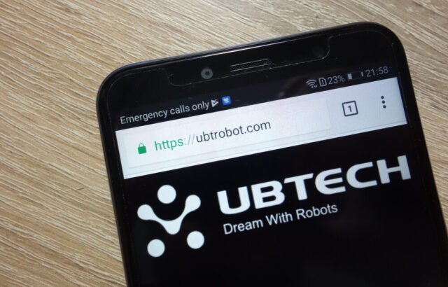 Fabbrica robotica UBTech a Liuzhou