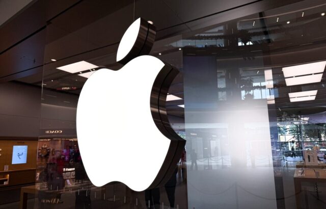 Banner promozionali iOS