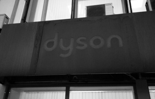 Dyson Supersonic Origin