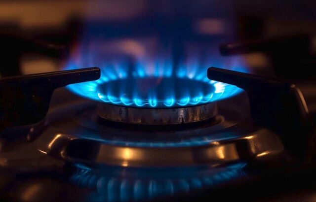 Aumento del costo del gas